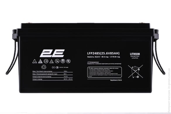 Акумуляторна батарея 2E LFP24, 24V, 85Ah