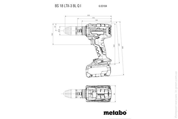 Аккумуляторная дрель-шуруповерт METABO BS 18 LTX-3 BL QI