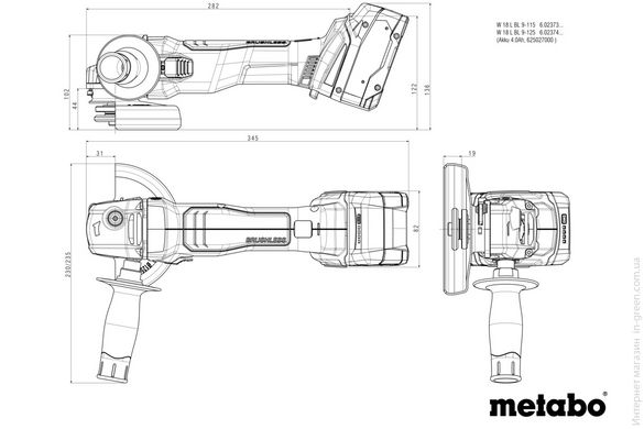 Акумуляторна кутова шліфувальна машина METABO W 18 L BL 9-125 (body in metaBOX 165 L)