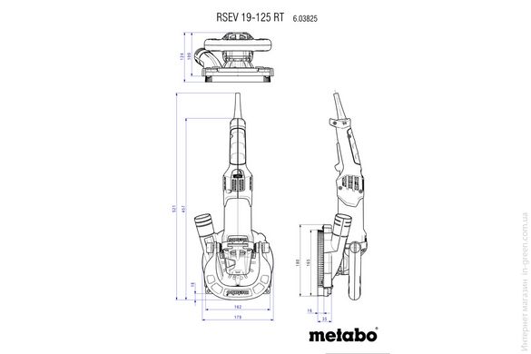 Шліфувальна машина для бетону/каменю METABO RSEV 19-125