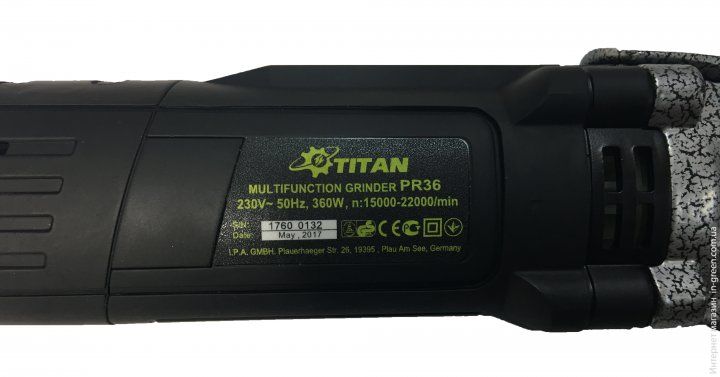 Багатофункціональна шліфмашина (РЕНОВАТОР) TITAN PR36 PR36