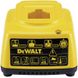 Зарядное устройство DEWALT 572576-01 Фото 1 из 4