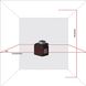 Нивелир лазерный ADA Cube 360 Basic Edition (А00443) Фото 3 из 3