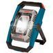 Аккумуляторный фонарь Bosch GLI 18V-1900 Professional (0601446400) Фото 5 из 9