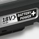 Аккумулятор Karcher Battery Power+ 18/30, 18В, 3A Фото 6 из 6