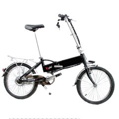 Электровелосипед Benling BL-FB