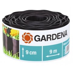 Бордюр садовий коричневий GARDENA 00530-20.000.00