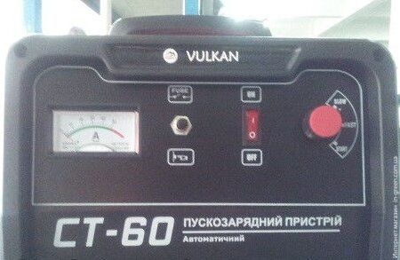 Зарядное устройство Vulkan CT60