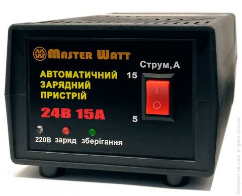 Автоматичний зарядний пристрій MASTER WATT 24В 15А