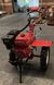 Культиватор червоний FORTE 1350G (колеса 12", 17кс) Фото 14 з 16