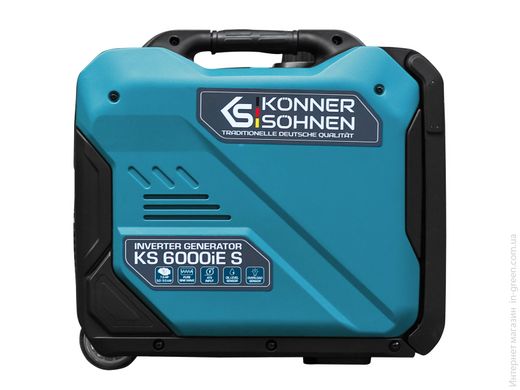 Генератор інверторний Könner&Söhnen KS 6000iE S