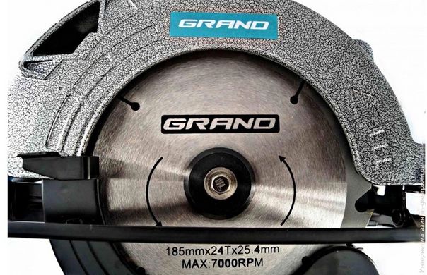 Пила дискова GRAND ПД-185-2150