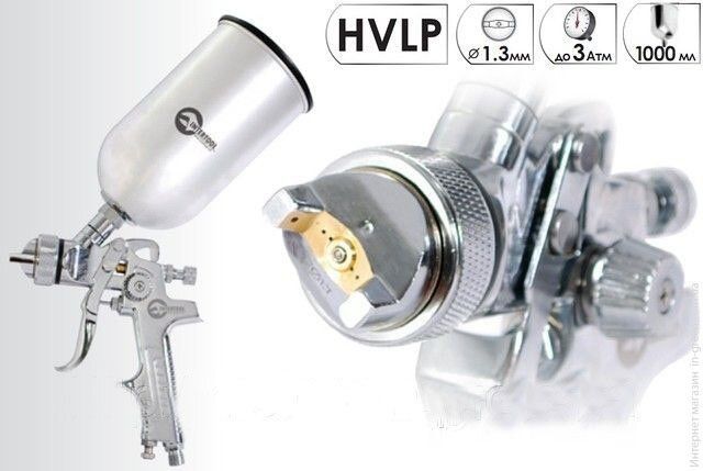 Пневмопистолет INTERTOOL PT-0107