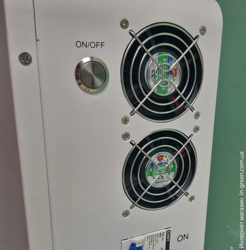 Система All-in-One EverExceed EG2K-5.1E Pro