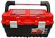 Ящик для інструментів HAISSER 18,5" Formula S500 Carbo Фото 2 з 4