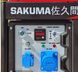 Генератор SAKUMA SD7000E Фото 3 из 4