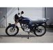 Мотоцикл MINSK D4-125 чорный Фото 5 из 13