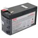 Гелевий акумулятор APC Replacement Battery Cartridge 2 (RBC2) Фото 1 з 4