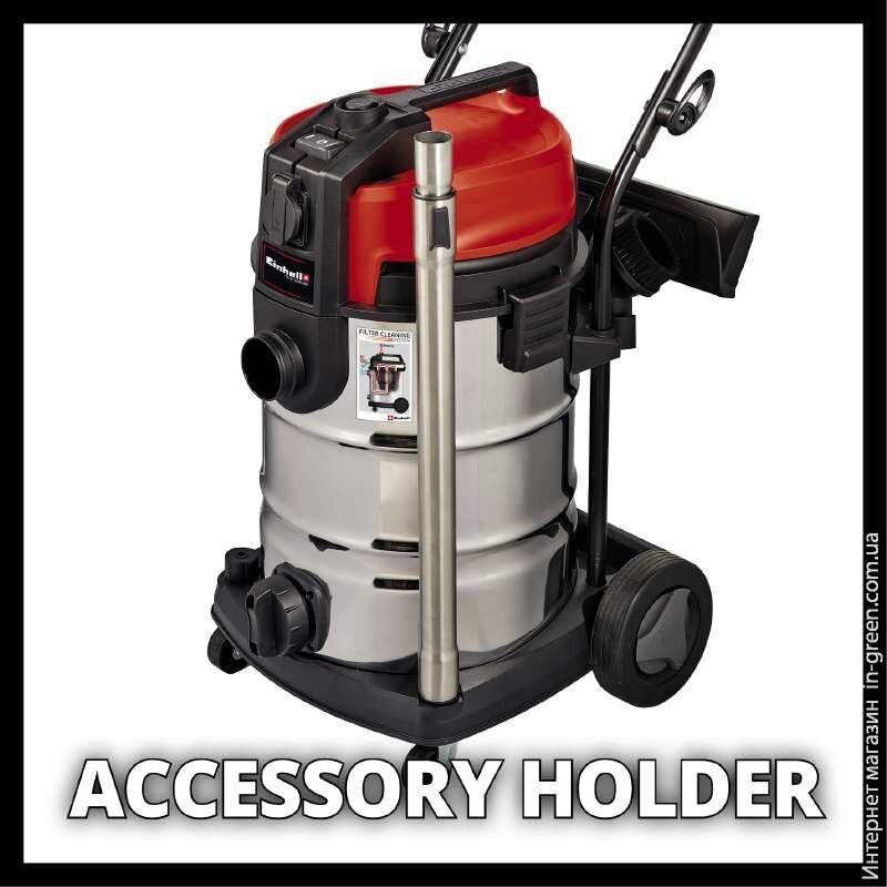 Пилосос EINHELL TE-VC 2230 SAC