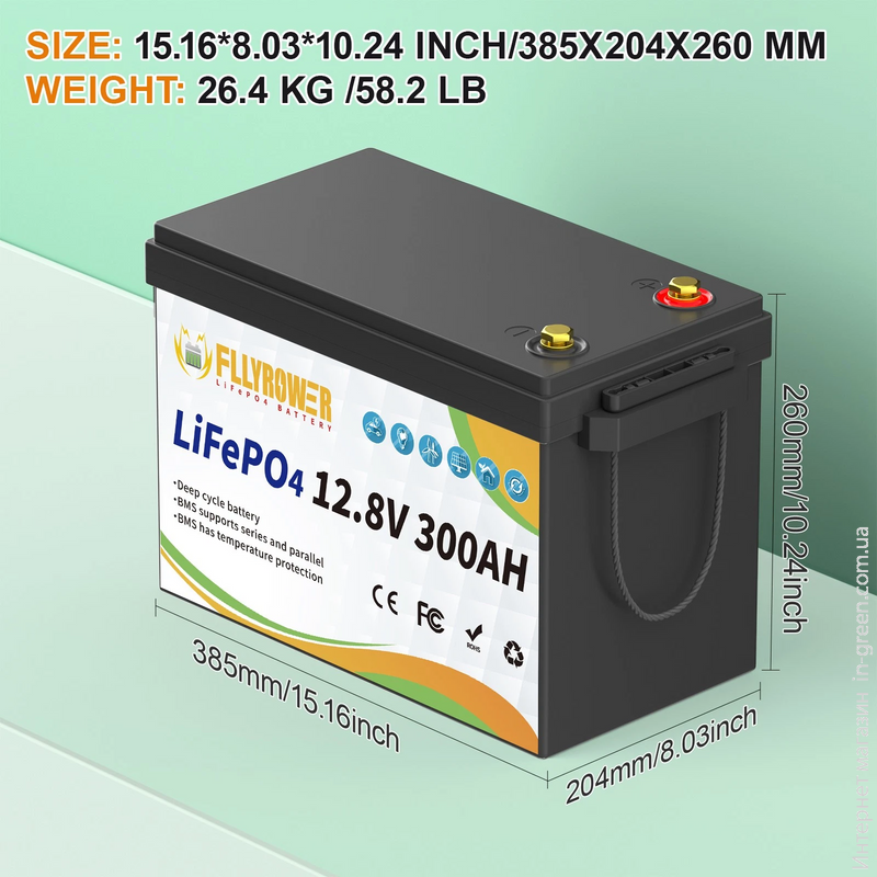 Аккумулятор FLLYROWER LiFePO4 12V/300AH (3840W*h)