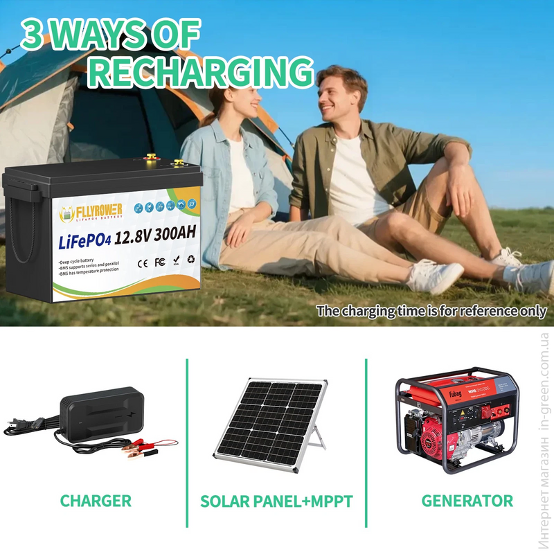 Аккумулятор FLLYROWER LiFePO4 12V/300AH (3840W*h)