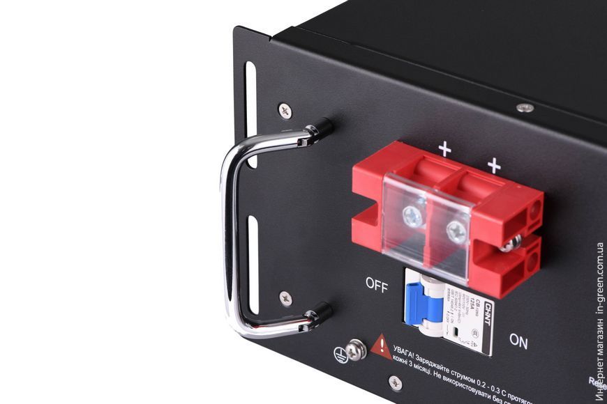 Аккумуляторна батарея 2E LFP48, 48V, 100Ah