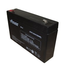 Аккумуляторная батарея LUXEON B9-6