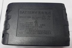 Аккумуляторная батарея до обприскувачів VULKAN ICR18650