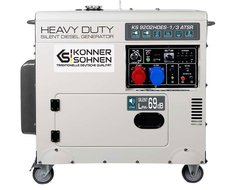 Дизельный генератор KONNER&SOHNEN KS 9202HDES-1/3 ATSR (EURO II)