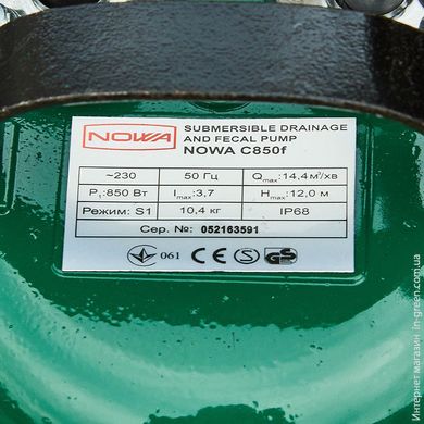 Насос погружний дренажно-фекальний NOWA WQD C850f