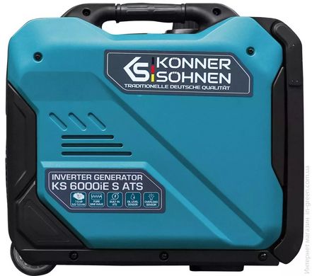 Инверторный генератор Könner&Söhnen KS 6000iE S ATS