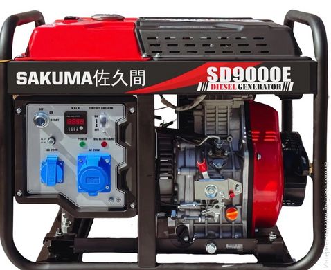 Генератор SAKUMA SD9000E