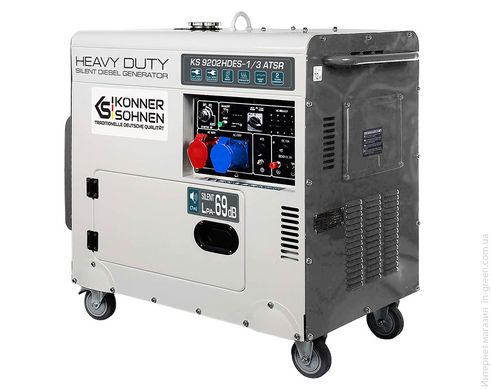Дизельний генератор KONNER&SOHNEN KS 9202HDES-1/3 ATSR ( EURO II )