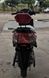 Скутер акумуляторний FORTE LEON червоний (124081) Фото 5 з 6