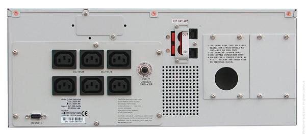 Источник бесперебойного питания (ИБП) Powercom SXL-1000A-RM
