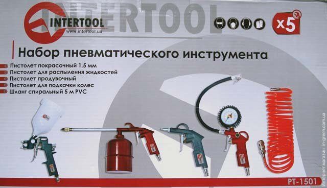 Набір пневмоінструментів INTERTOOL PT-1501