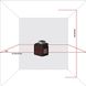 Нівелір лазерний ADA Cube 360 ​​Ultimate Edition (А00446) Фото 5 з 6