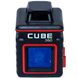 Нівелір лазерний ADA Cube 360 ​​Ultimate Edition (А00446) Фото 1 з 6