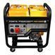Дизельний генератор Forte FGD11000E3 Фото 1 з 16