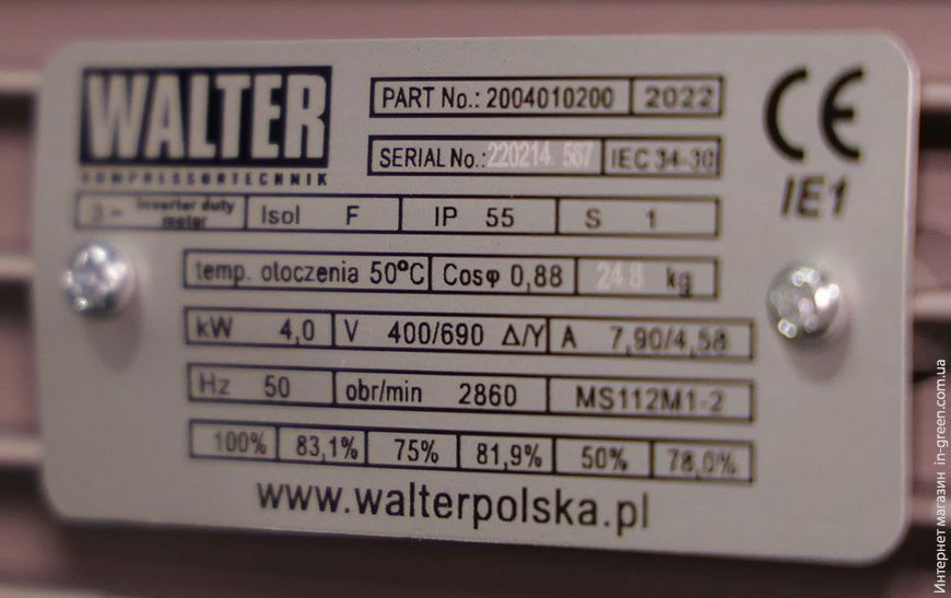 Компресор поршневий WALTER GK 630-4,0/270 P