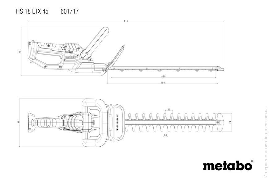 Кущоріз акумуляторний METABO HS 18 LTX 45 (каркас)