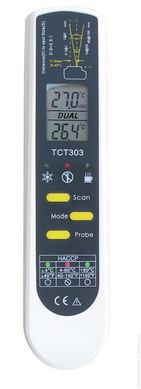 Термометр щуповий-інфрочервоний цифровий TFA "DUALTEMP PRO" (311119.K)