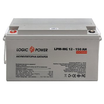 Гелевый аккумулятор LOGICPOWER LPM-MG 12-150 AH