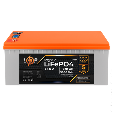 Акумулятор LP LiFePO4 для ДБЖ LCD 24V (25,6V) - 230 Ah (5888Wh) (BMS 200A/100A) пластик