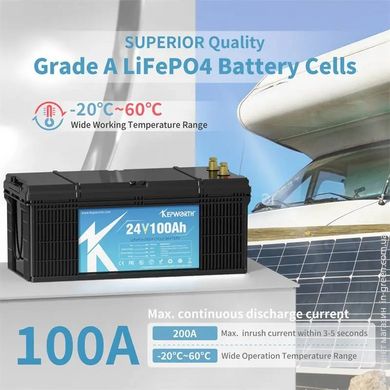 Акумулятор Kepworth LiFePO4 24V/100AH (2400W*h) Bluetooth