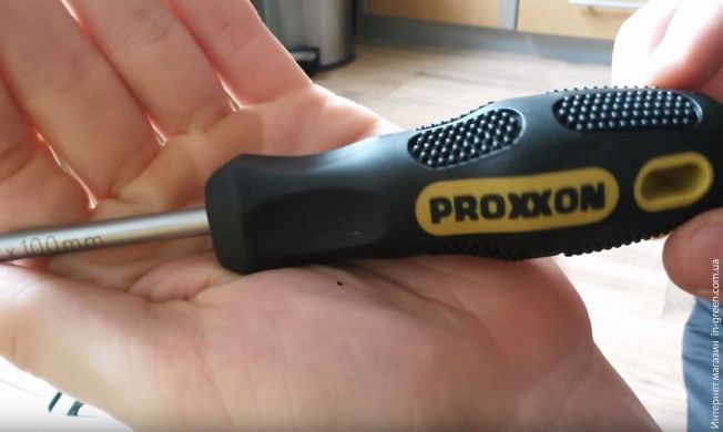 Набір ручного інструменту PROXXON 23650