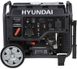 Инверторный генератор HYUNDAI HHY 7050Si Фото 1 из 6