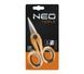 Ножницы NEO для кабеля и изолирующей оболочки, 140 мм, 14-22 мм, TUV (01-511) Фото 3 из 11