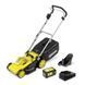 Аккумуляторная газонокосилка Karcher LMO 3-18 Battery Set (1.445-411.0) Фото 1 из 11