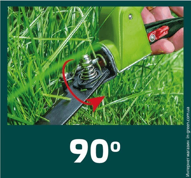 Ножиці для трави VERTO 15G301